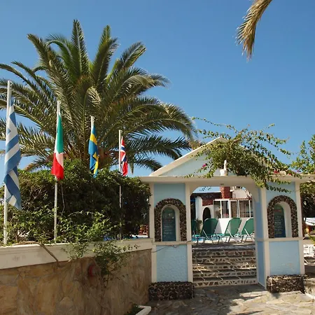 Santorini Perissa (Santorini)